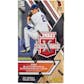 2017 Panini Elite Extra Edition Baseball Hobby 20-Box Case