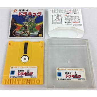 Nintendo Famicom Disk Akumajou Dracula (CastleVania)