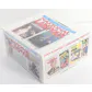 National Lampoon Hobby Box (1993 21st Century Archives) (Reed Buy)