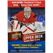2015/16 Upper Deck Series 1 Hockey Mega Box
