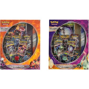 Pokemon Ultra Beasts GX Premium Collection Box - Set Of Two