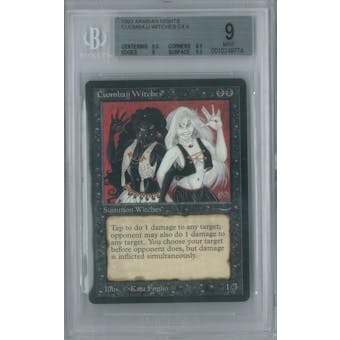 Magic the Gathering Arabian Nights Cuombajj Witches BGS 9 (9.5, 8.5, 9, 9.5)
