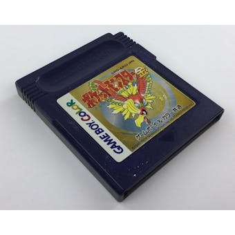 Nintendo Game Boy Color Pokemon Gold (Japanese Version Pocket Monsters)