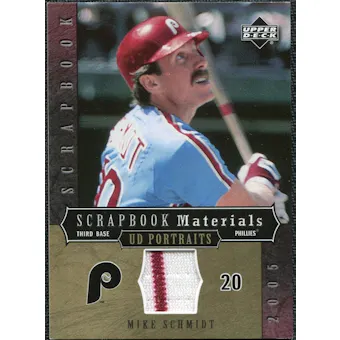 2005 Upper Deck UD Portraits Scrapbook Materials #MS Mike Schmidt Jersey