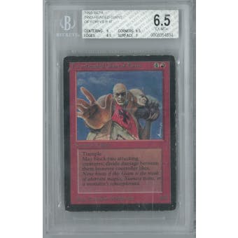 Magic the Gathering Beta Two-Headed Giant of Foriys BGS 6.5 (9, 6.5, 6.5, 7)