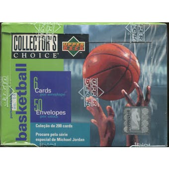 1995/96 Upper Deck Collector's Choice Series 2 Basketball Portugues/English Retail Box
