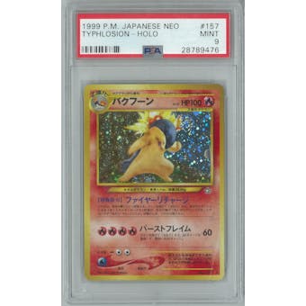 Pokemon Neo Genesis Japanese Typhlosion PSA 9