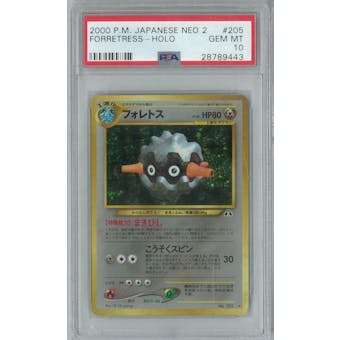 Pokemon Neo Discovery Japanese Forretress PSA 10 GEM MINT