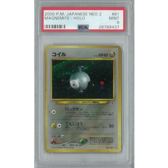 Pokemon Neo Discovery Japanese Magnemite PSA 9