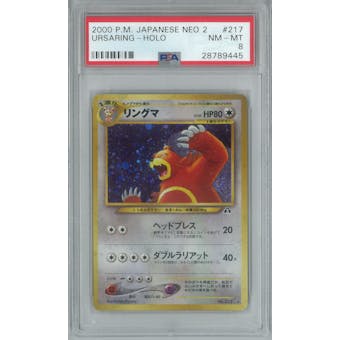 Pokemon Neo Discovery Japanese Ursaring PSA 8