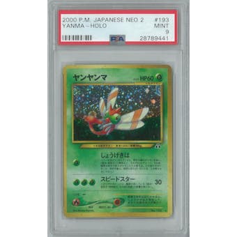 Pokemon Neo Discovery Japanese Yanma PSA 9