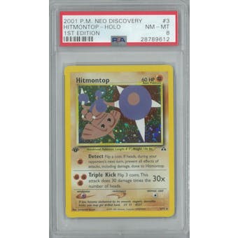 Pokemon Neo Discovery 1st Edition Hitmontop 3/75 PSA 8