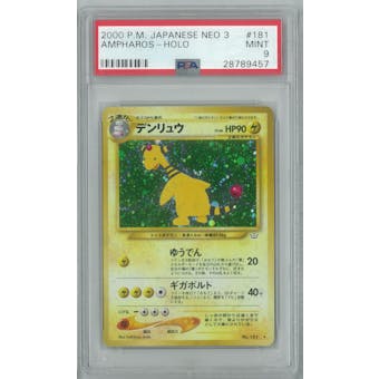 Pokemon Neo Revelation Japanese Ampharos PSA 9