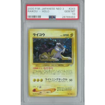 Pokemon Neo 3 Revelation Japanese Raikou PSA 10 GEM MINT