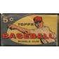 1959 Topps Baseball 5-Cent Display Box