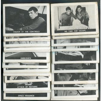 1967 Leaf Star Trek Complete Set (VG)