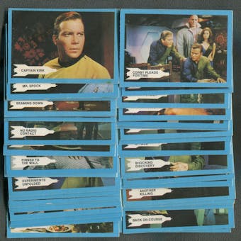 1969 A & BC Star Trek Complete Set (EX) Rare Set