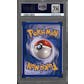 Pokemon Aquapolis Houndoom H11/H32 PSA 9 *362