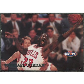 1997/98 Hoops #N1 Michael Jordan 911