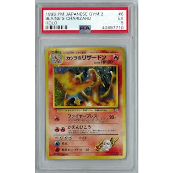 Pokemon Gym Challenge Japanese Blaine's Charizard PSA 5