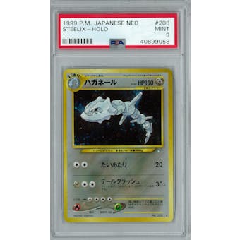 Pokemon Neo 1 Genesis JAPANESE Steelix PSA 9