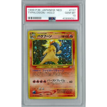 Pokemon Neo 1 Genesis JAPANESE Typhlosion PSA 10 GEM MINT