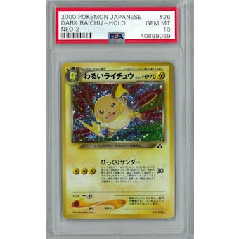 Pokemon Neo 2 Discovery JAPANESE Dark Raichu PSA 10 GEM MINT