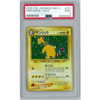 Pokemon Neo 3 Revelation JAPANESE Ampharos PSA 9