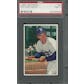2020 Hit Parade Baseball 1952 Bowman PSA 7 Edition -Series 1 - Hobby Box /126 PSA MANTLE & MAYS! (PRESELL)