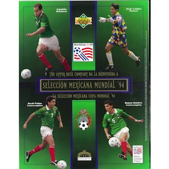 1994 Upper Deck Mexican Men's National World Cup Team Commemorative Sheet