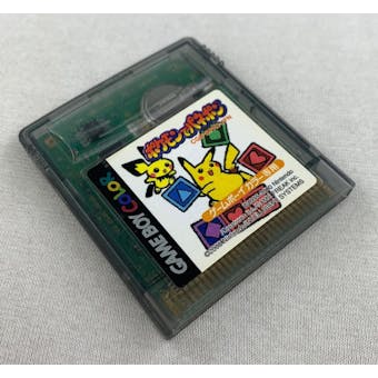 Nintendo Game Boy Pokemon Puzzle Challenge (Japanese Version Pocket Monsters)
