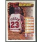 1993/94 Finest Basketball #1 Michael Jordan