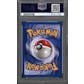 Pokemon Neo Genesis 1st Edition Lugia 9/111 PSA 6 *795