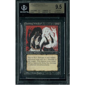 Magic the Gathering Arabian Nights Cuombajj Witches BGS 9.5 (9.5, 9.5, 9.5, 9.5)