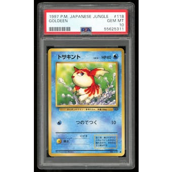 Pokemon Japanese Jungle Goldeen 118 PSA 10