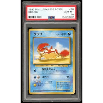 Pokemon Japanese Fossil Krabby 98 PSA 10