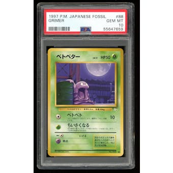 Pokemon Japanese Fossil Grimer 088 PSA 10