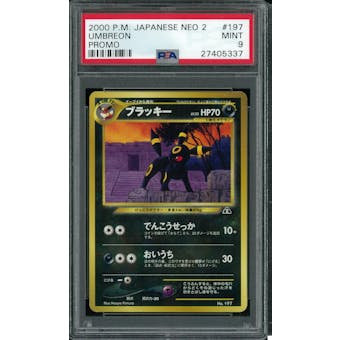 Pokemon Japanese Neo 2 Discovery Umbreon Promo  PSA 9