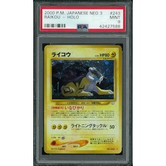 Pokemon Neo Revelation Japanese Raikou PSA 9