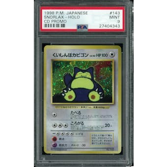 Pokemon Japanese CD Promo Snorlax PSA 9