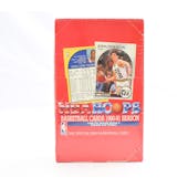 1990/91 Hoops Series 2 Basketball Wax Box (Reed Buy)