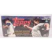 1999 Topps Baseball Hobby Factory Set (Dark Blue) (Reed Buy)