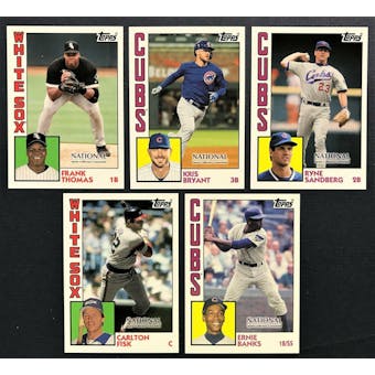 2019 Topps National Sports Collectors Convention VIP Exclusive Set 1984 Baseball