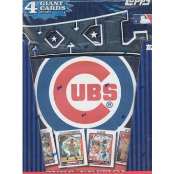 2005 Topps XXL Chicago Cubs Baseball Hobby Pack