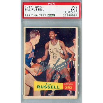 1957/58 Topps Basketball #77 Bill Russell PSA 5 (EX) Auto 10 *5584 (Reed Buy)