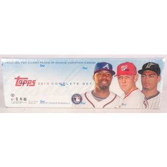 2010 Topps Factory Set Baseball Retail (Box) (Reed Buy)