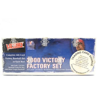 2000 Upper Deck Victory Baseball Factory Set (Box) (Reed Buy)