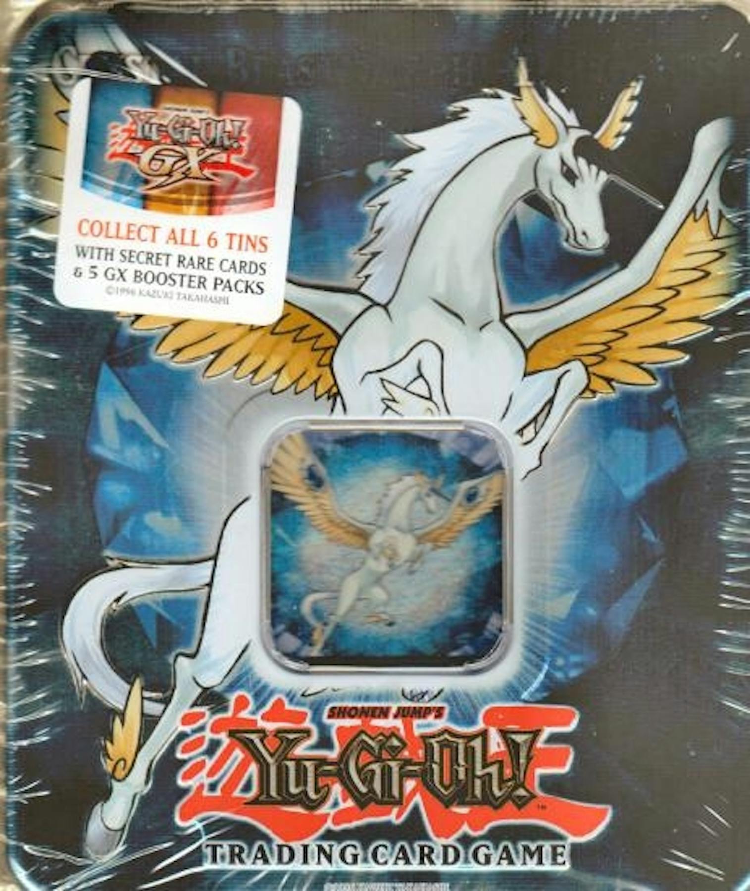 Yu Gi Oh 07 Holiday Crystal Beast Sapphire Pegasus Tin Da Card World Yu Gi Oh 07 Holiday Crystal Beast Sapphire Pegasus Tin Da Card World