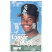 1995 Upper Deck Series 2 Baseball Hobby Box (Reed Buy)