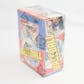 1982 Topps Baseball Wax Box (BBCE) (Reed Buy)
